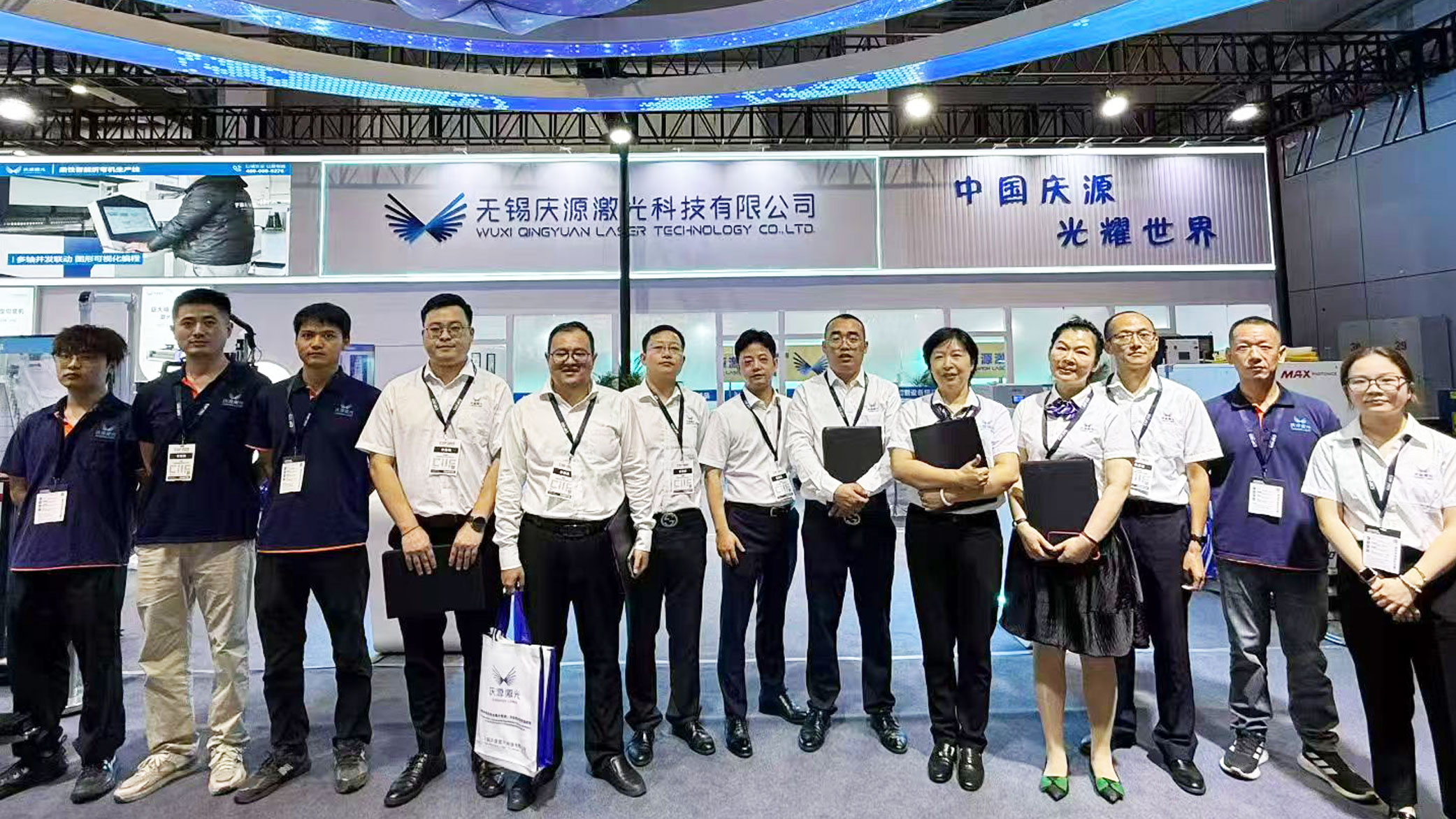 2025工博會現場直擊——慶源激光展位（2.1H館-D100）等您來打卡！