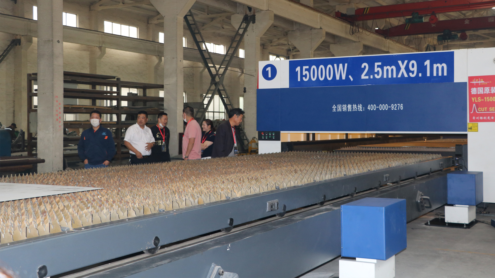 激光切割機(jī)：工業(yè)制造的智能利刃