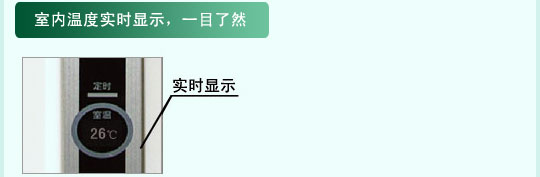 產(chǎn)品特性