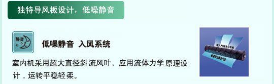 產(chǎn)品特性