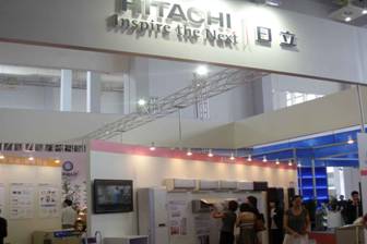 日立家電參展中國寧波節(jié)能環(huán)保技術與產品博覽會